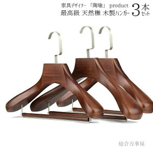 ׂȂ ȃXy[X[ 3{Zbg XJ[g JCC ōui؍ގdl C ~ nhCh R[g ؐnK[ IV RpNg El Y{ AeB[N X