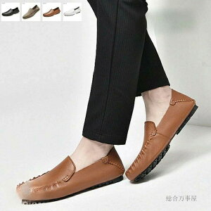 ʋC vC amC ~ ^] Y ɂ rWlXV[Y hCrOV[Y Ȑ JWA ʋ JV Xb|  y RȂ [t@[ Ɠ߂ 2way 