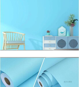 V[ CNV[g ǎV[ h tH[ ǎ CeA CN F ̂t V[g Lb` 10m  ͗lւ  ǎV[ ͂ n k 60cm*10m