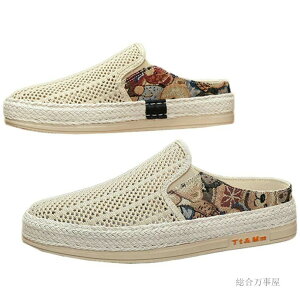 Y h H[LOT_ ʋΌC [t@[ Ȃ Xb| bVV[Y y ėp L  JWA hCo[T_ ʋC JV vC rWlXV[Y 