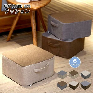 zc 났p k  NbV tbgXg ɑ΍ fXN  Ⴂ֎q G   ֎q 20Z` tďH~ ֎q l Ibg} CeA v[g t