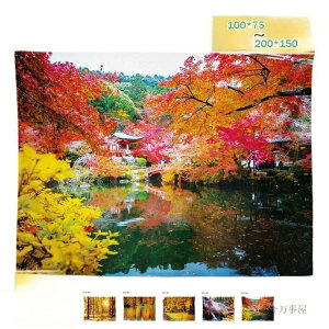 _ȃA[g gt t Ri^yXg[ t@bV  H̐X  Ǌ| RA[g CeAG z|X^[ t@ubNpi ǖʑ @\Ǌ| z[