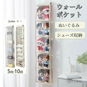 ݂艺 ǎ[ Ǌ| Jo[ EH[nK[ EH[pl 10i ʂ݃EH[|Pbg EH[|Pbg V[Y[ 5i   Ǌ|[