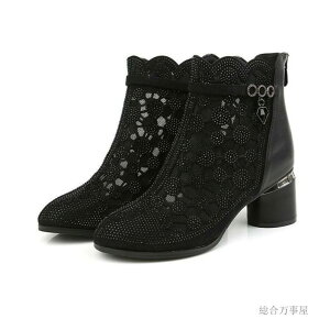 q[ OfBG[^[ u[c 6cmq[ T_  S[h rT_ u[cT_ tďH t@Xi[ h ʋ wlC l L  JWA T}[u[c T_