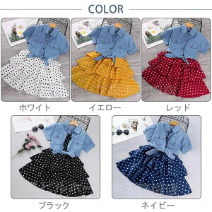 fjVc XJ[g 110 150   L~\[s[X q ㉺Zbg t i 130 XEFbgZbg bh t@bVm ʕ CG[ ̎q ubN lCr[ Lb