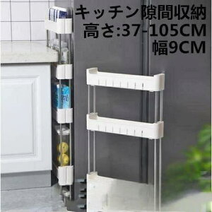 9cm LX^[t Lb`bN k Mtg 4i 2i PPގ 3i ԃbN Lb`[  9Z`[ Ԏ[ XS oXPbgbN Lb`S J[g v[g 