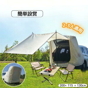 Ԃ̃gNeg A  悯J[eg Ԓeg eg e[Q[g VF[h hA J[TCh^[v obN