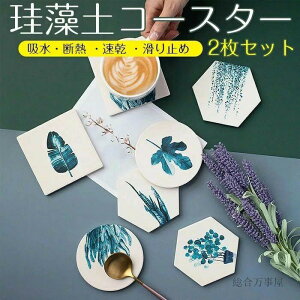  ]yzR[X^[ pbh pbh ` z ]yR[X^[ Zp`2Zbg ~߃R[X^[ fM ~`