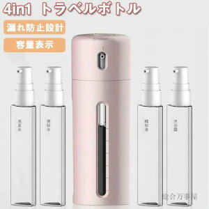 sp K Vv[ gx{g o C sgїp 4in1 P[X Vv[ {fB[\[v [ 4in1 v[ {g g[gg e t̗p{g 