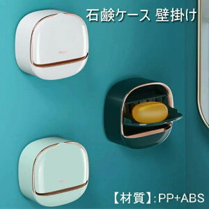 i u 킢 Ǌ| gC  Ǌ| ؂   ϕH X|Wu ?u Wt \[vgC ϋv ΌP[X ABS Όz_[ 