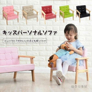 A[`FA H H֎q gȒP ݑΖ av[g ֎q S11F Ђ| qp\t@ \tg`FA ֎q l炵 CX ֎qEbhA[ ~j\t@[ q 