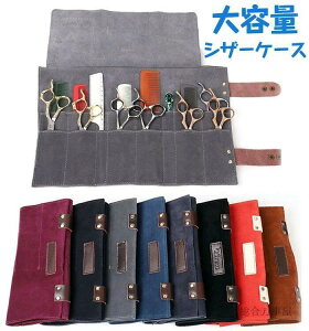 U[ VU[P[Xet g}[ wAJbg 12 c[obO y c[obO [P[X  vp v v͂݃nhobOTtF͂݃obO et 