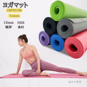 ~ ܂ Ɍ Mtg N v[g  ɑ y R  g[jO ^ eqV  K}bgZ x _CGbg K}bgX[WMO ܂肽