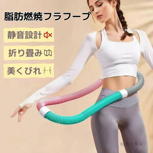 xgt\tgXvOtt[v GNTTCYObY tt[v  _CGbg g[O N L_f^ ^ѕ֗ \tg ؃}V