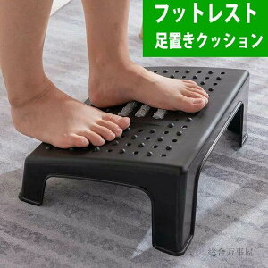 ƒ Ibg} [[ u fXN[N fXN ubN ItBX`FA x tbgXg ɂpL[v h vX`bNf ֎q u ItBX u