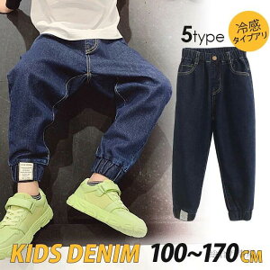 ڐG⊴ Xgb` 140cm 170 130cm fj  j̎q 110cm LbY ؍ n[ 5^Cv Y{  Y{  ~ 100cm t W[p H 150cm npc pc W[Y  