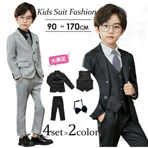 q LbY ۈ牀 2025NV w 4_Zbg 150 ܎O w qX[c tH[} w X[c lC q Ǝ am w a 90/100/110/120/130/140/150/160/170cm 