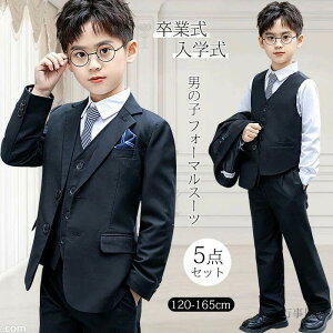 qX[c 120cm w LbY 100cm j̎q X[c a q 90cm 110cm ܎O 160cm tH[}X[c 5_Zbg am xr[X[c X[c \ 140cm q 150cm 130cm  WjA 170cm