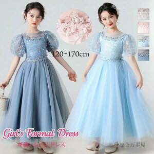 [X sN  u[ ̎q RN[ ܎O hX 3 LbY `[ 8 q w sAm ԉ s[X sAm\ q vZX tH[} 67 5 O 