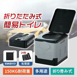 ȈՃgC O[ |[^ugC ЊQp ubN Lv *24 [ܕt ܂肽 y hЃObY pr gݗĊȒP p hЃgC gуgC