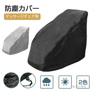 \t@Jo[ X ho Ռ ܂Ƃh~ h~ Ɩp L΍ Sgw}bT[W`FAJo[ l| ƒp ܂肽 `FA_XgJo[ }bT[W`FANX }bT[W