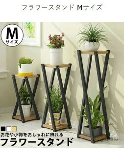 ԑ   TChe[u ue[u TChe[u  |bg 81cm  A t[X^h t[ X^h IV  ؐ X^h ϗt ؐX^h 