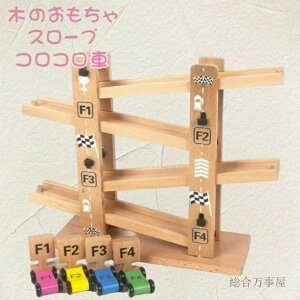 ]  mߋ  gݗ q v[g V X[v ߋ m LbY NX}X mߋ a ؐ qǂ j̎q ̎q ]g RR ؂̂ ߋ o