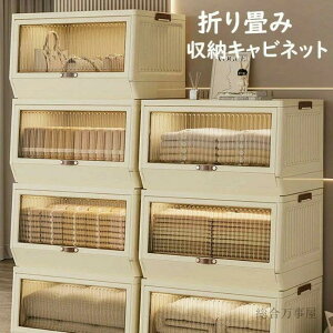 {bNX  ϕi ߑ ܂肽݃Rei ȃXy[X { [ ߗ ܂ݎ[Lrlbg ܂ݎ[{bNX ω׏d OJ ItBX   xbh[ e 