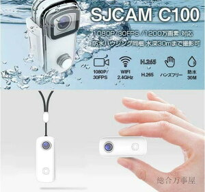 _CrO s h30M lC AEghA y {fBJ EFAuJ Cxg X|[c 1080P nYt[ WiFi