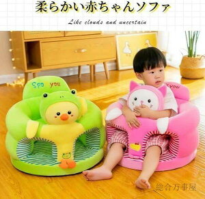 ]|h~ Ԃ֎q H K`FA jp xr[`FA ~  ۈ牀 NbV 􂦂 xr[\t@[ ӂӂ qp q ᔽ 3~3