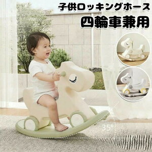 1-5Ύqǂ j̎q 蕨 c  a v[g oX{[h qbLOz[X n ƒp pߋ ̎q l֎Ԍp oX Ԃ oYj 