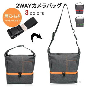  fWJ  |[` JP[X Y   V_[ obOCobO P[X В  ჌t ~[X q | JobO ჌t oR S3F