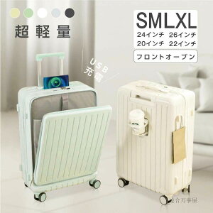 o [|Pbg É gx rWlX y OJ ^ X[cP[X ϏՌ s 20/22/24/26C` e sobN @  tgI[v L[P[X