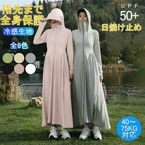 y uvp[J[ 傫TCY ACXVN Ăh~ p[J[ AEghA SgJo[ bVK[h O UVJbg z ĕ ̌^Jo[ y ڐG⊴ fB[X Xqt 