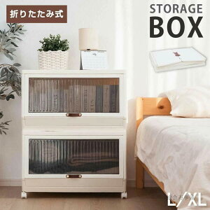 [I  LX^[t {bNX [ t^t ܂肽 ߑ[ [{bNX e 51L/66L  OJ ςݏd ܏ [P[X vX`bN t gȒP