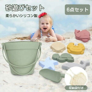 VR[̂ VJQ ꂨ  8_Zbg w ~jr[`oPc Zbg Cm mߋ VR@肨 qpVуLbg c VR[r[`