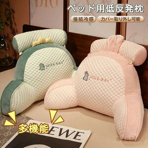 w ڑ⊴   X ǏpNbV wNbV er u OpNbV zc Q ԂQNbV 킢 p\R xbhp Ԃ ⊴