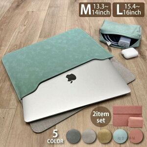 ������� �� �p�\�R���P�[�X macbook �C���` 13 PC �|�[�`�t �P�[�X �m�[�g�p�\�R�� 16 �p�\�R���o�b�O �C���i�[�P�[�X �Ή� 15 macbookpro 14 15.6 �o�b�O