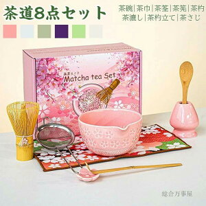 풃  S v[g   ܂    Iׂ閕Zbg ܂ q Zbg Iׂ閕Zbg  S Zbg ۗ |  aƗp 