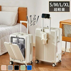 y L[P[X t[^Cv L[obO 5J[I ܂ USB|[gt Jbvz_[t 4-7p OJ S/M/L/XLTCY X[cP[X ^ tgI[v