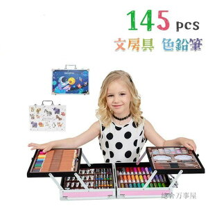 G` A~ [ mߋ ̎q N 145_Zbg A[gZbg FM FM av[g GZbg  3 q [ ȏj̎q wj Mtg w L