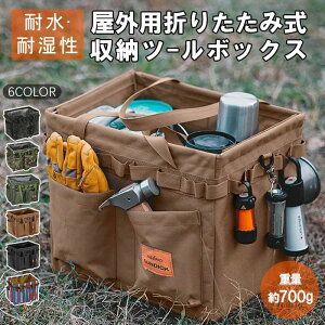 dl Rei obO sNjbNg[gobO ^[Jo z Lv[  Lv MA ܂ݎ o[xL[ Lvpi Lv dP[X }`P[X 