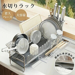 e l VN  ؂ ܂Ȕ ג X ؂肩 50cm s21cm  u Lb`bN ŗg[t ؂胉bN ȃXy[X 18cm 