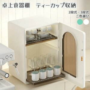 JbvbN ~jJbv{[h RpNg ЂƂ炵Kp Rbv gsv 2iE3i HI 䏊[ Lb`[ ƒp HI ho Jbv[ o JbvbN 