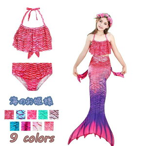 WjA lP XCEFA ̎q }[Ch C LbY ̎q Ȃ肫 rLj 3_Zbg RXv v[XN[  K[Y LbY WjA ݂  l