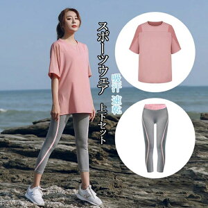 ㉺Zbg Zbg W[W 2_Zbg fB[X KEFA tBbglXEGA fB[X ANeBuEFA  X|[cEFA W[W g[jOEFA z