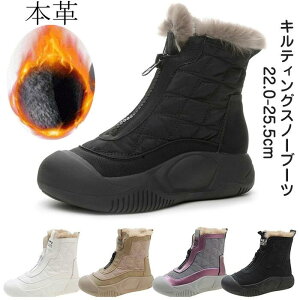 ۉ LeBOXm[u[c h v h 5cm JWAV[Y ₷ [gu[c nCJbgV[Y fB[X H~C Xm[u[c r ʋ LeBO