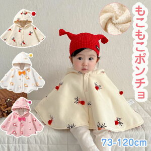 g HD _炩 H~  ̎q qǂ v[g h { NX}X H~ t[ht q LbYt@[  R[g xr[ LbY h }g P[v ܎O qp |