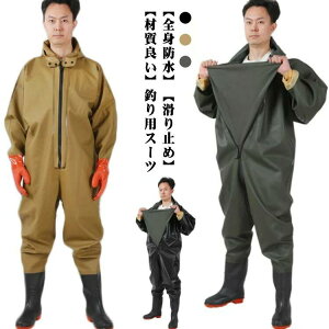 tC z Sgh ƒ  Y `FXgnCEF_[ Sh Wbvt  C ނ hȂ  EF[_[ Ⴉ cA ނpX[c d EF[_[ 