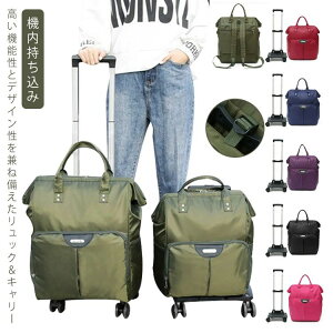 hЃbN CY  4 ʊwbN \tgL[P[X L[obO VbsOJ[g s 2 @ VbsOL[ obO ʋ΃b